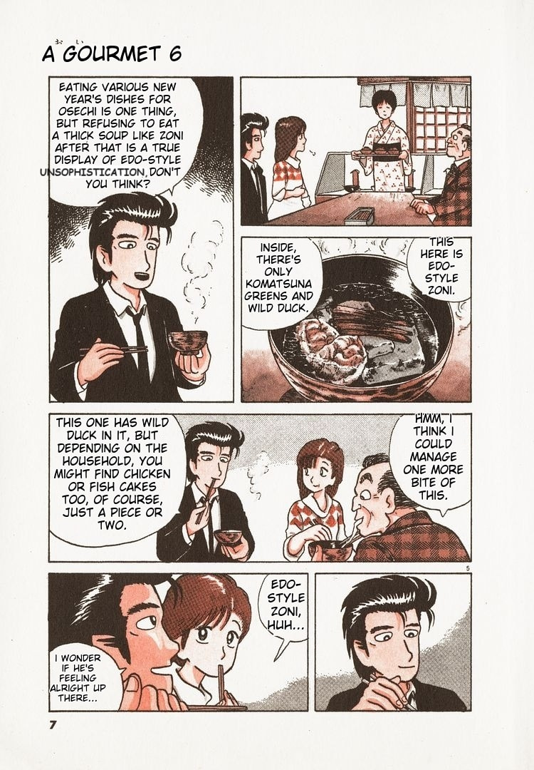 The Gourmet Chapter 45 page 10 - 