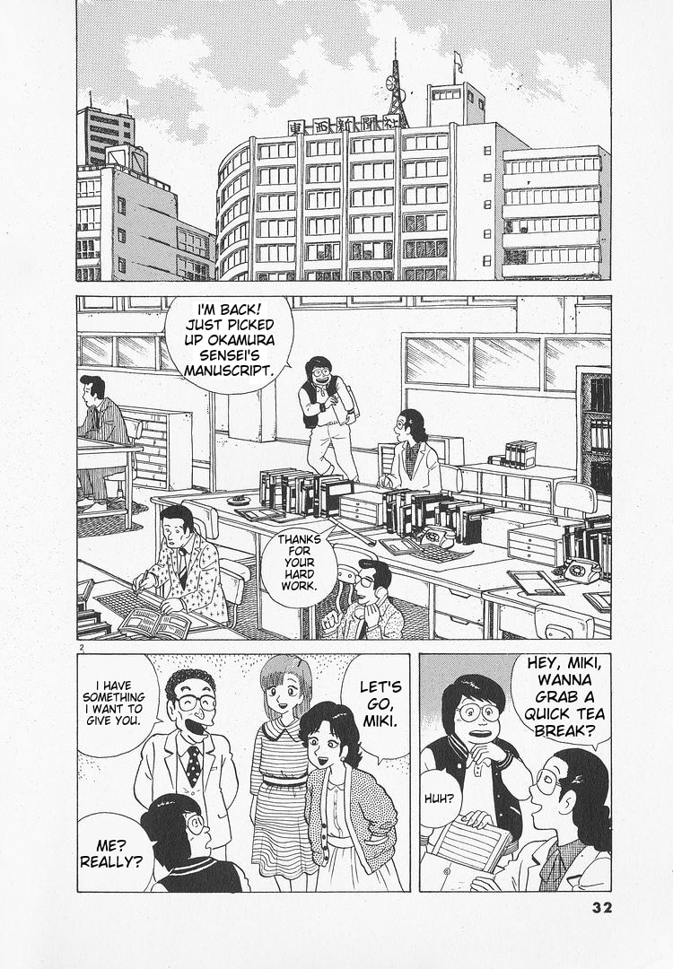 The Gourmet Chapter 46 page 2 - 