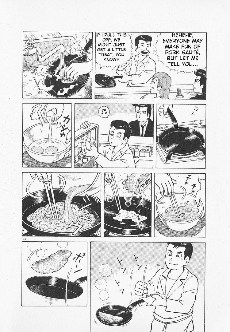 The Gourmet Chapter 46 page 12 - 