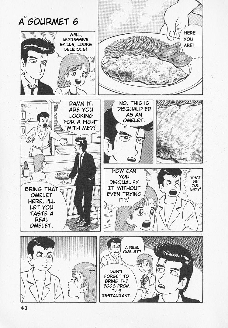 The Gourmet Chapter 46 page 13 - 