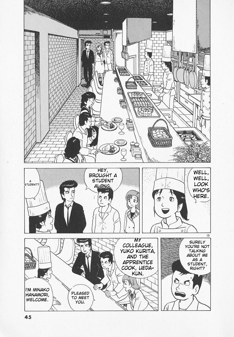 The Gourmet Chapter 46 page 15 - 