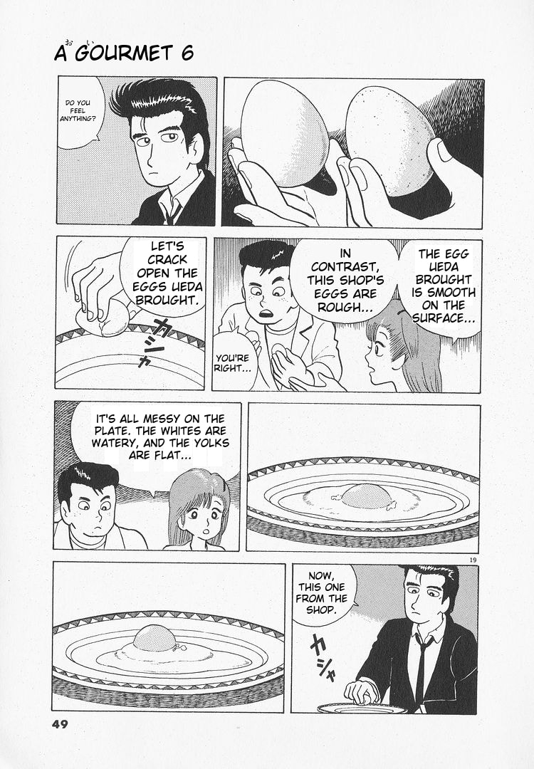The Gourmet Chapter 46 page 19 - 