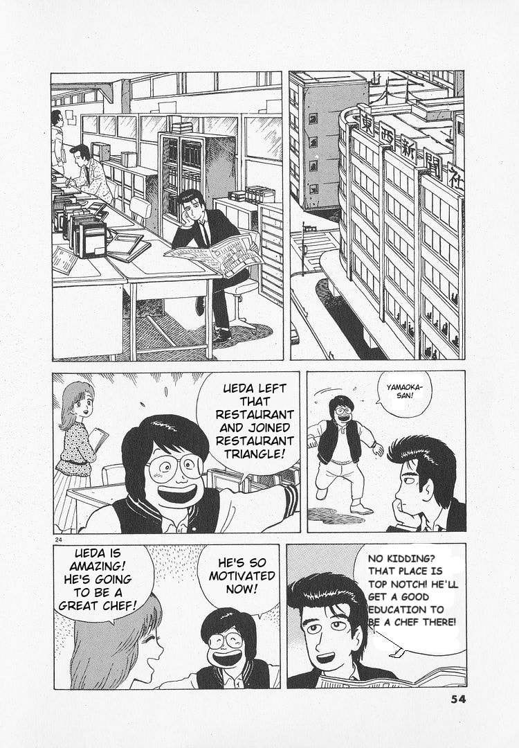 The Gourmet Chapter 46 page 24 - 