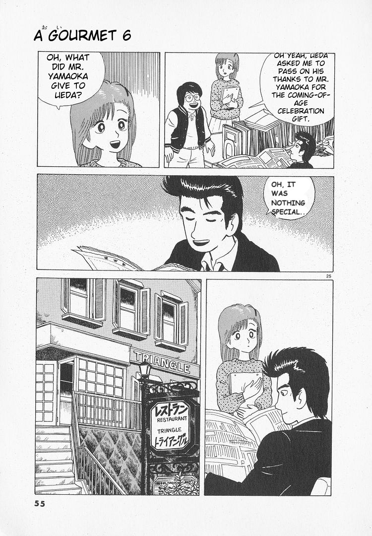 The Gourmet Chapter 46 page 25 - 