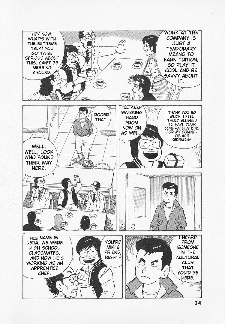 The Gourmet Chapter 46 page 4 - 