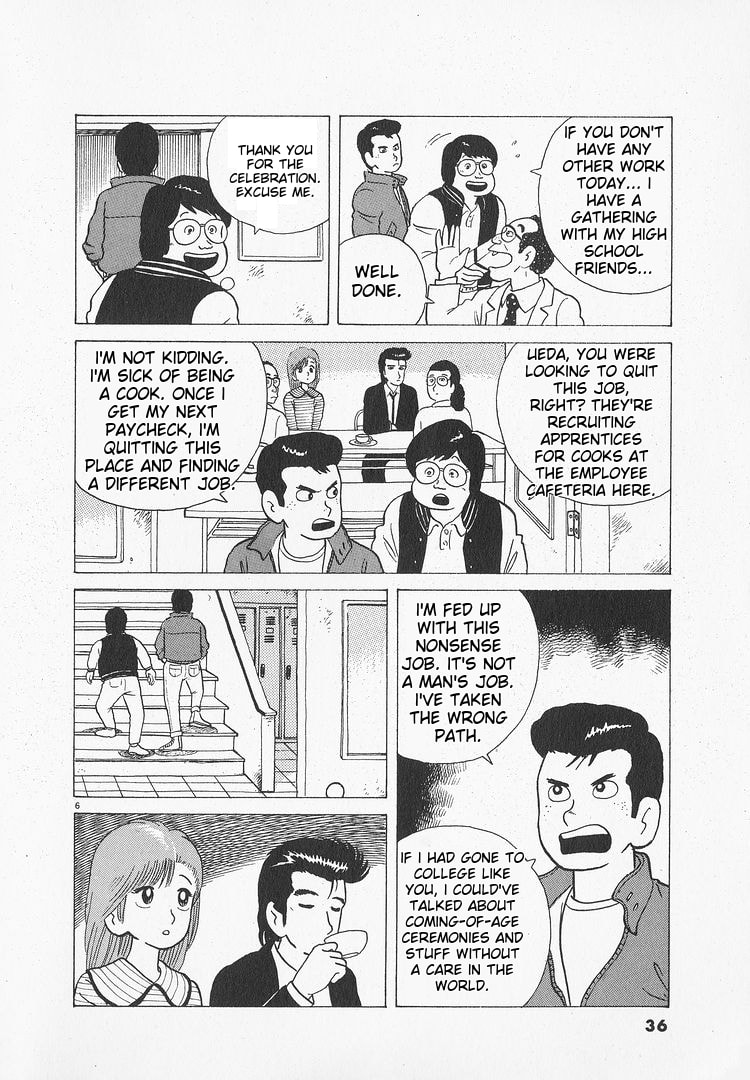 The Gourmet Chapter 46 page 6 - 