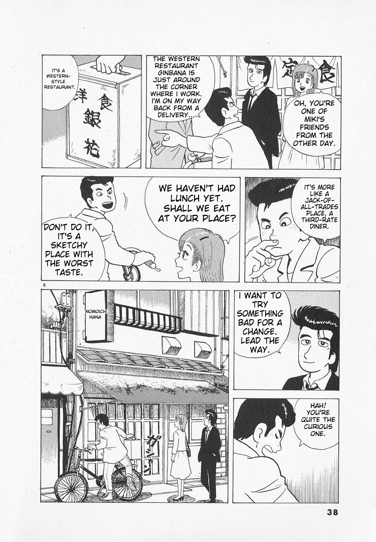The Gourmet Chapter 46 page 8 - 