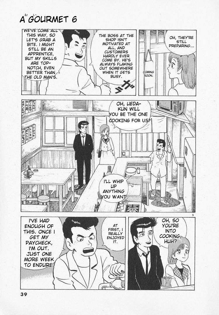 The Gourmet Chapter 46 page 9 - 