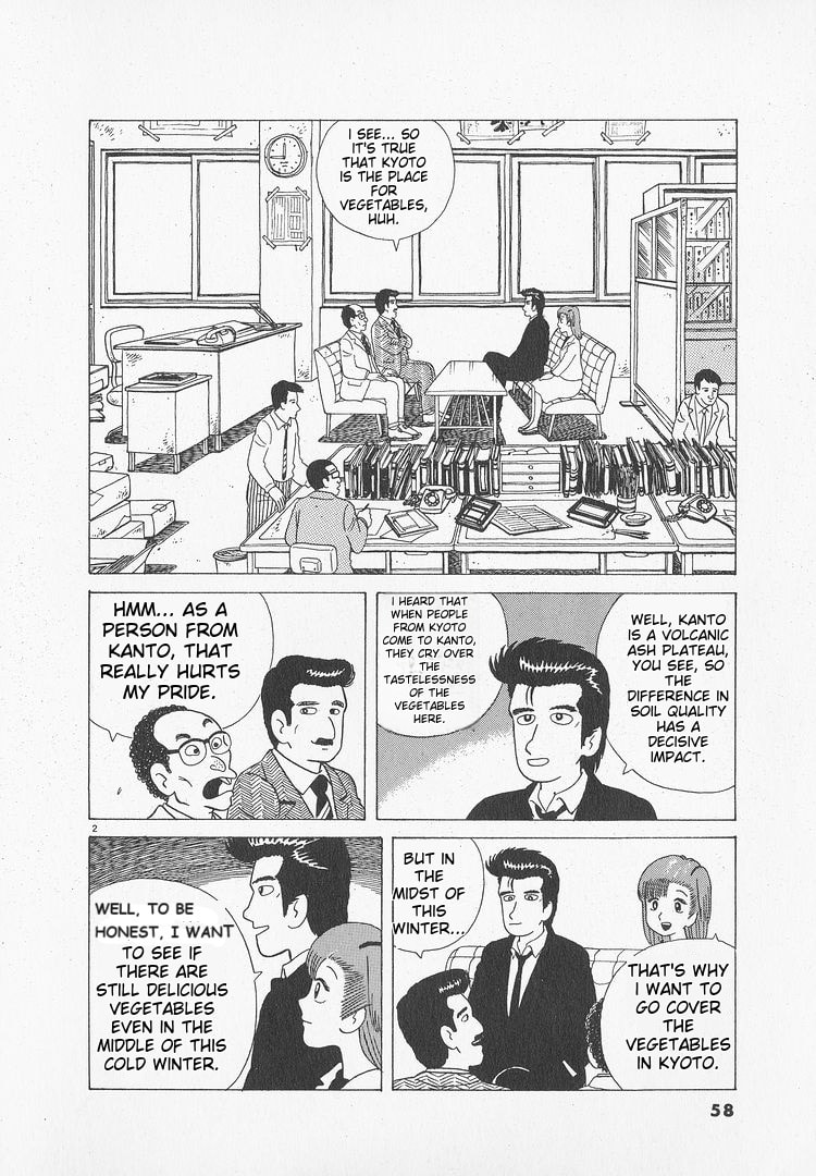 The Gourmet Chapter 47 page 2 - 