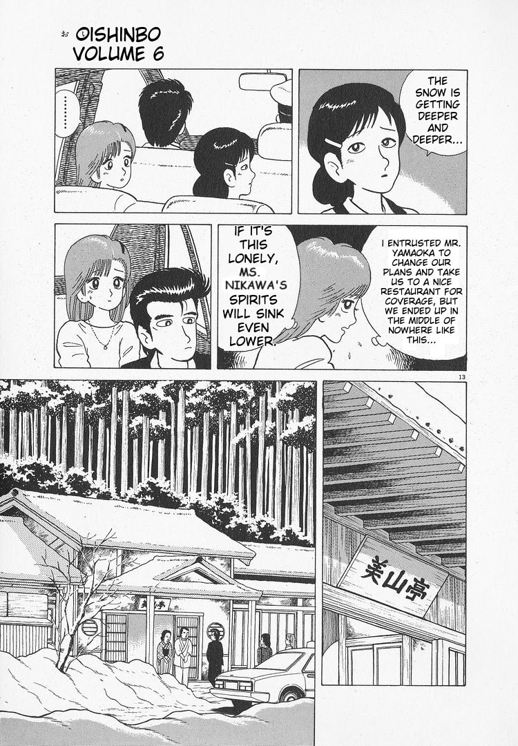 The Gourmet Chapter 47 page 13 - 