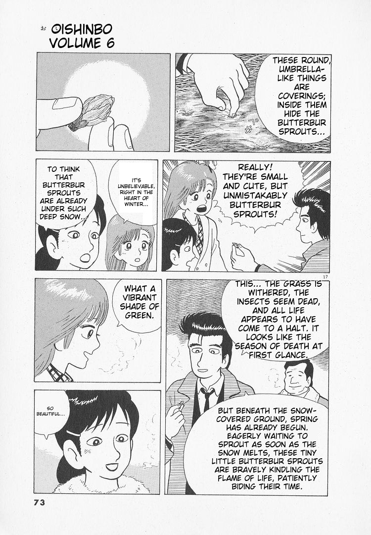 The Gourmet Chapter 47 page 17 - 