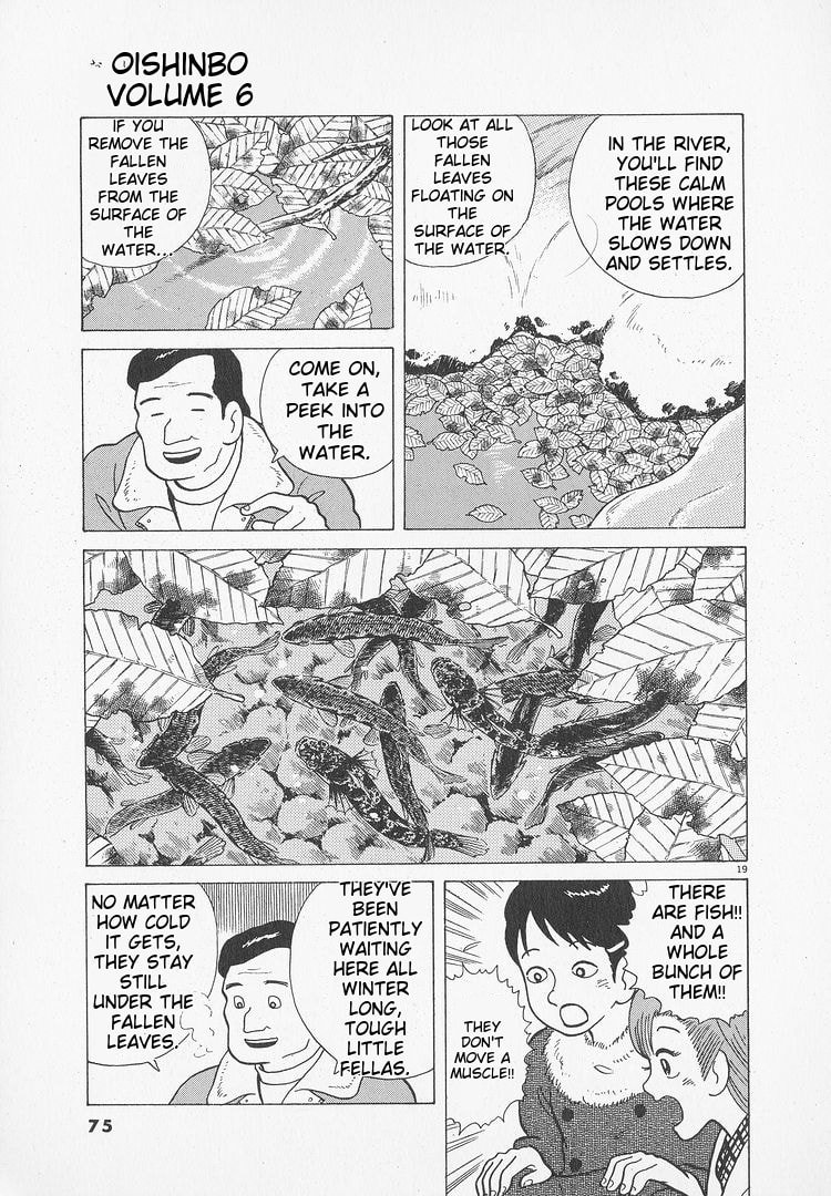 The Gourmet Chapter 47 page 19 - 