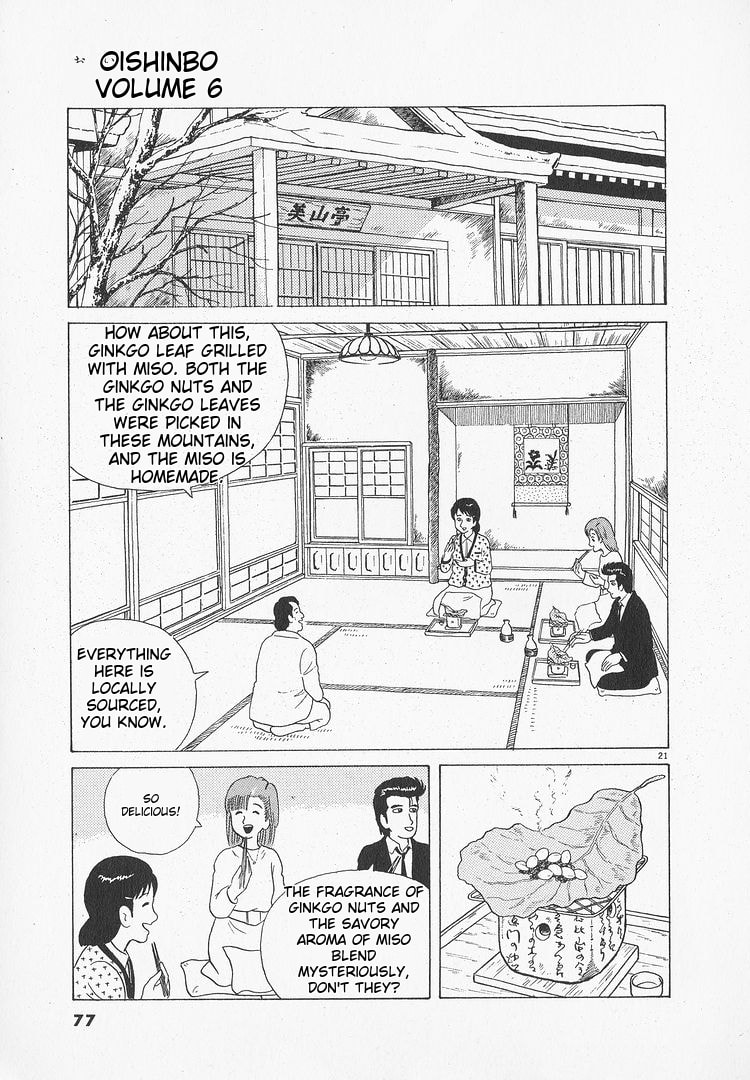 The Gourmet Chapter 47 page 21 - 