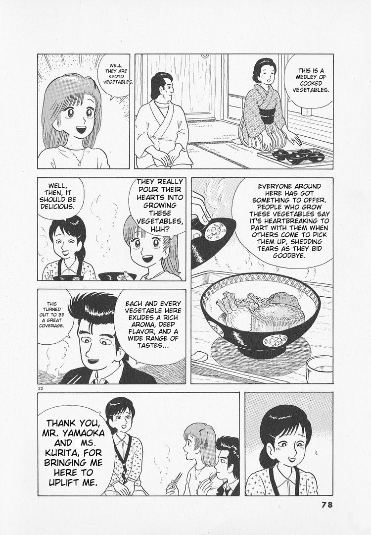 The Gourmet Chapter 47 page 22 - 