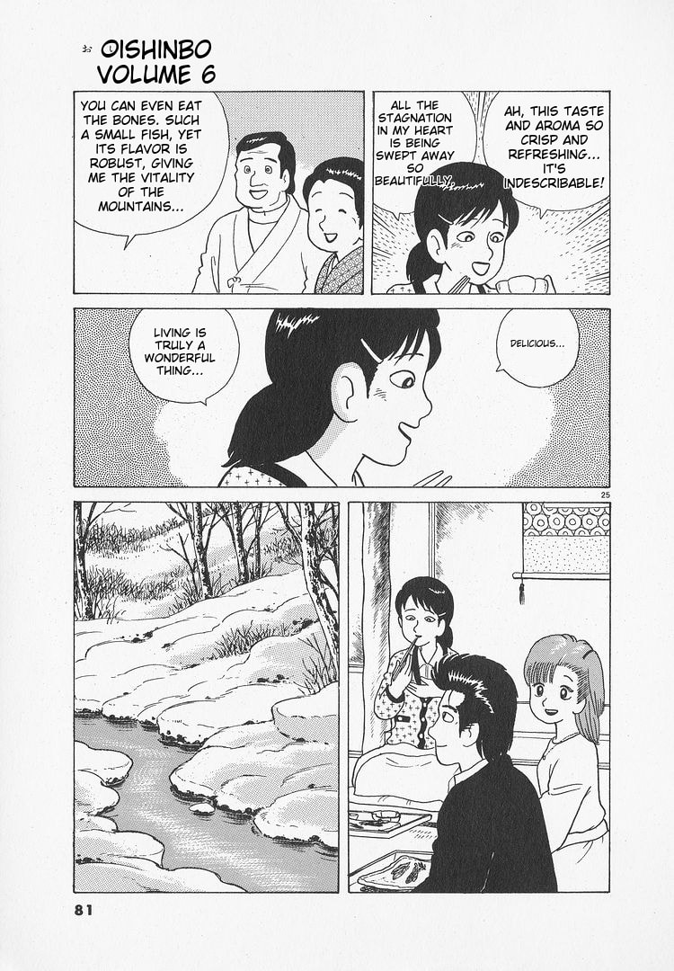 The Gourmet Chapter 47 page 25 - 