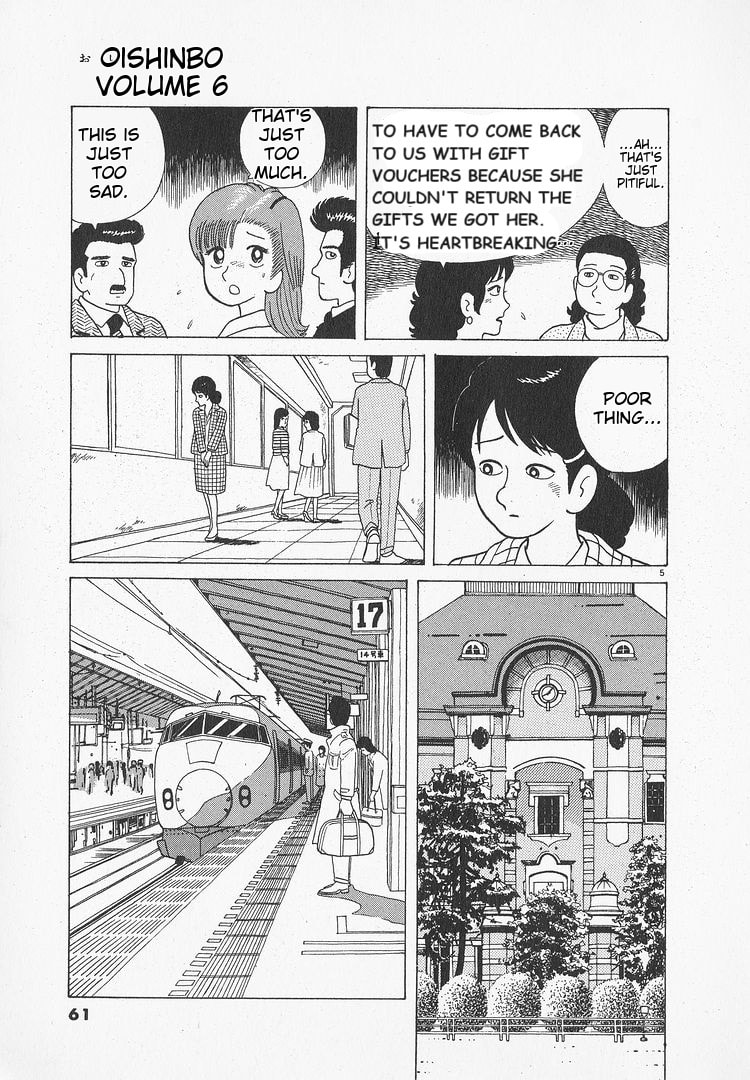 The Gourmet Chapter 47 page 5 - 