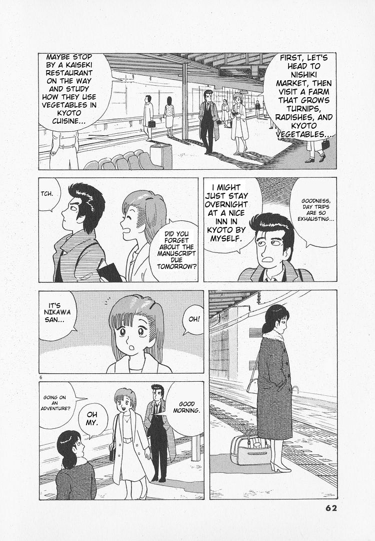 The Gourmet Chapter 47 page 6 - 