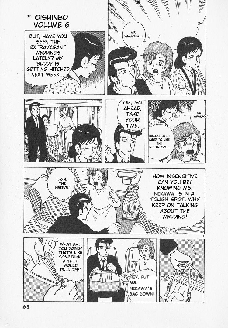 The Gourmet Chapter 47 page 9 - 