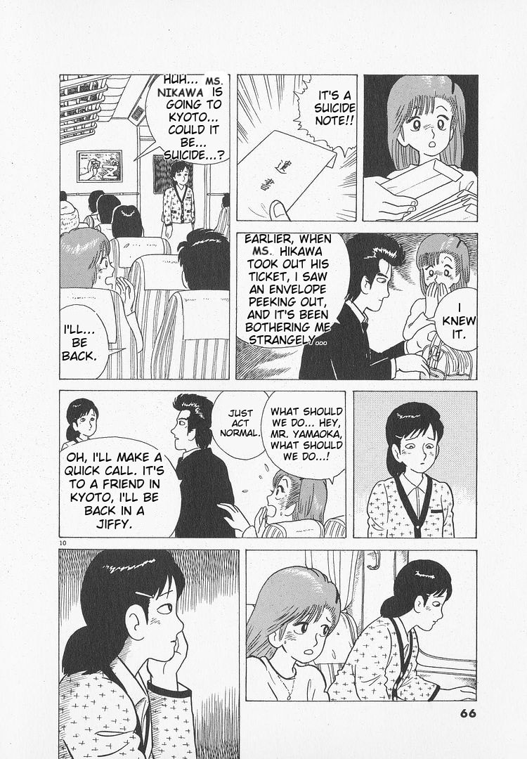 The Gourmet Chapter 47 page 10 - 