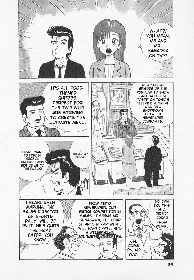 The Gourmet Chapter 48 page 2 - 