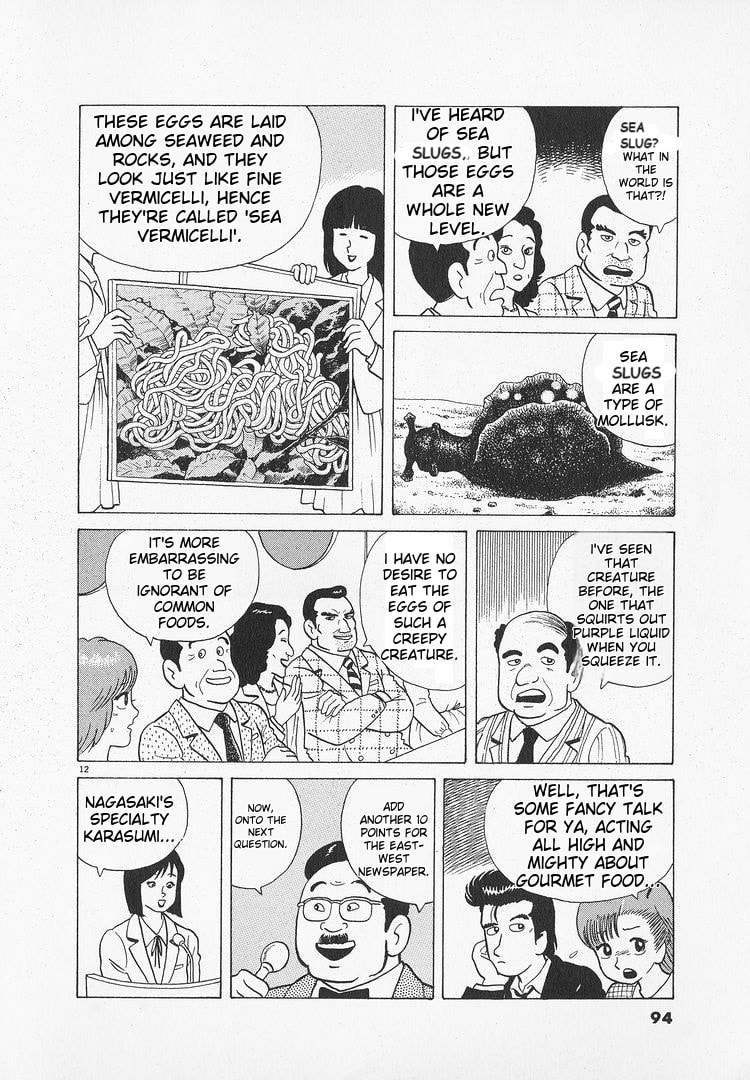 The Gourmet Chapter 48 page 12 - 