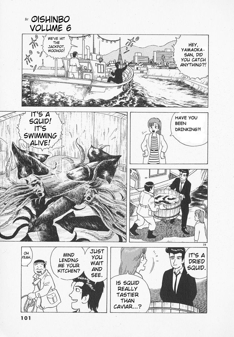 The Gourmet Chapter 48 page 19 - 