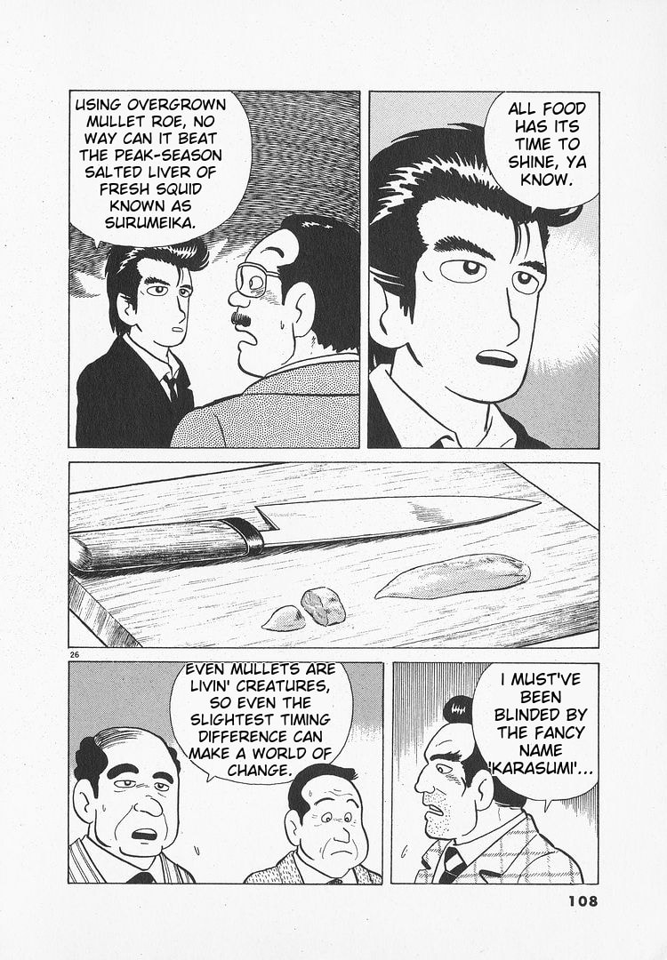 The Gourmet Chapter 48 page 26 - 
