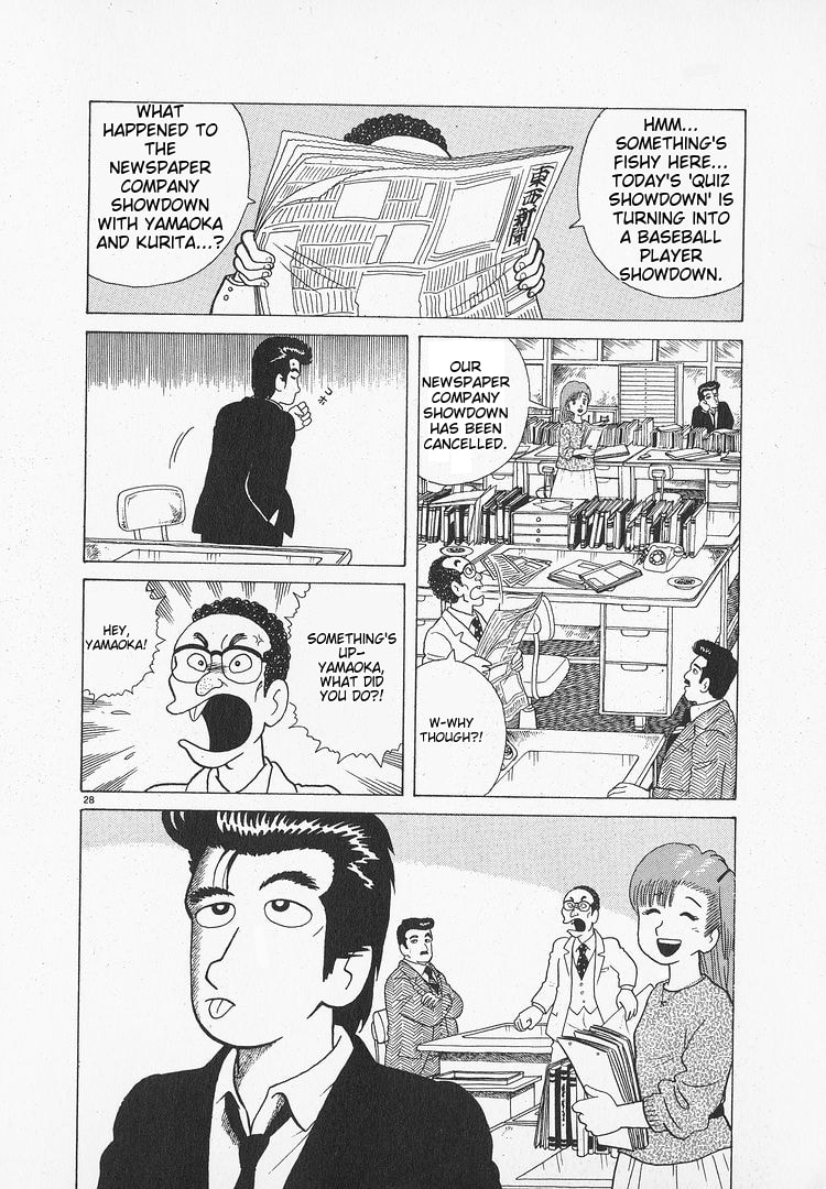 The Gourmet Chapter 48 page 28 - 