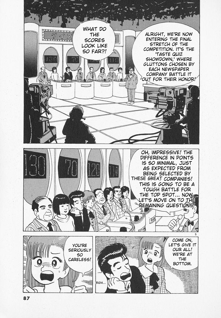 The Gourmet Chapter 48 page 5 - 