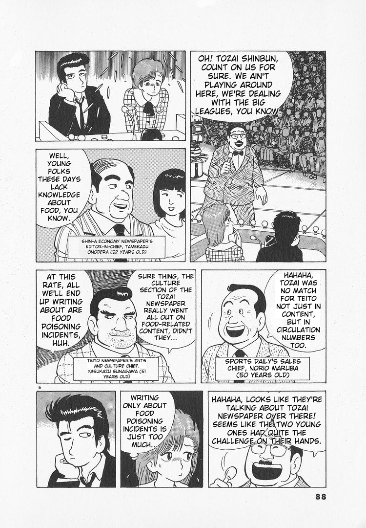The Gourmet Chapter 48 page 6 - 