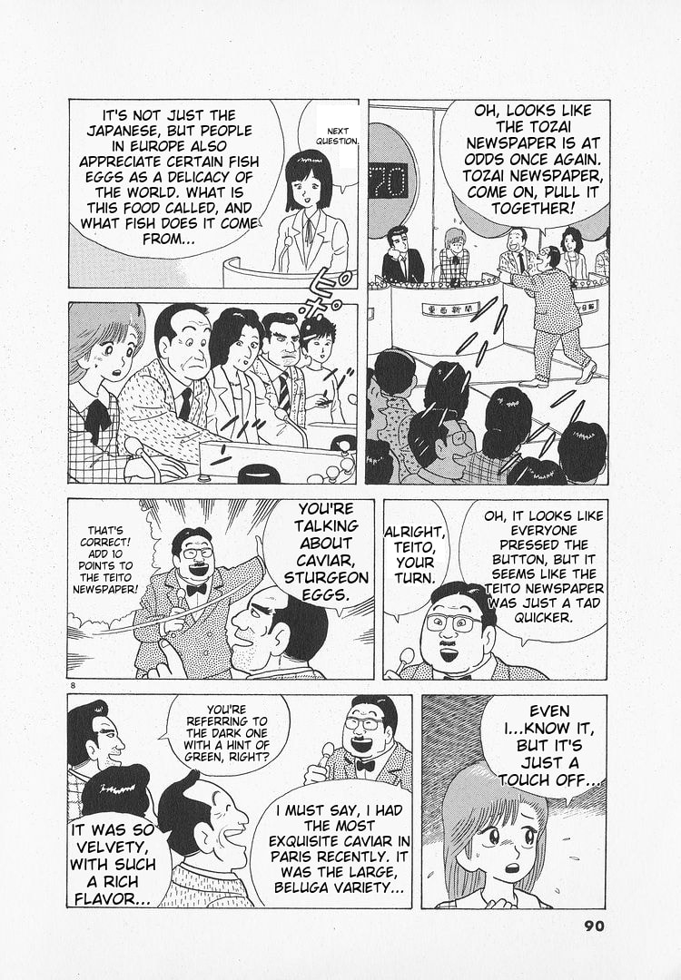 The Gourmet Chapter 48 page 8 - 