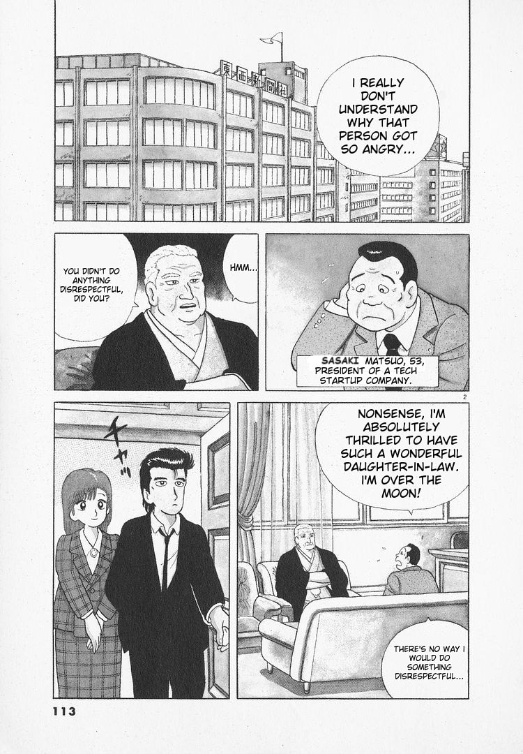 The Gourmet Chapter 49 page 2 - 