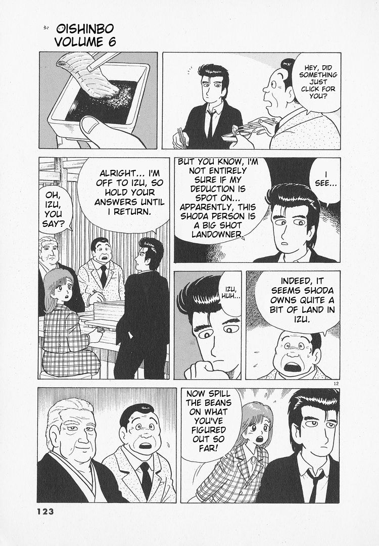 The Gourmet Chapter 49 page 12 - 