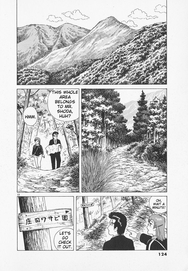 The Gourmet Chapter 49 page 13 - 
