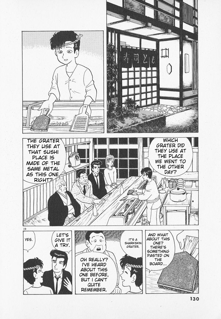 The Gourmet Chapter 49 page 19 - 