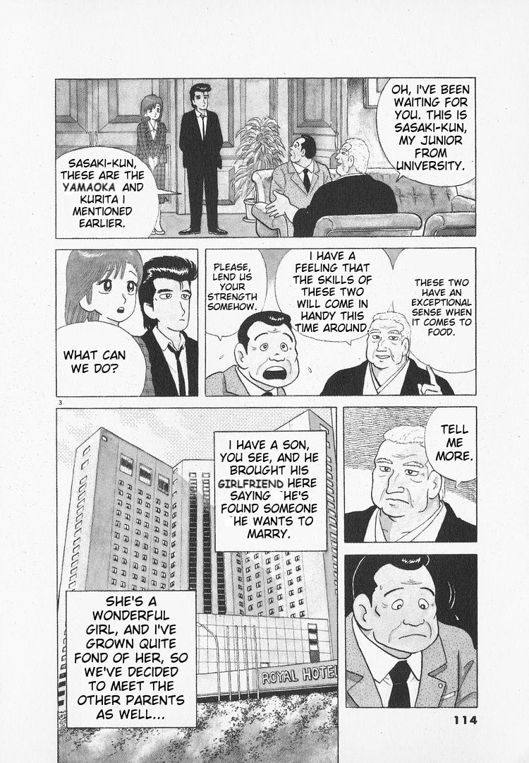 The Gourmet Chapter 49 page 3 - 