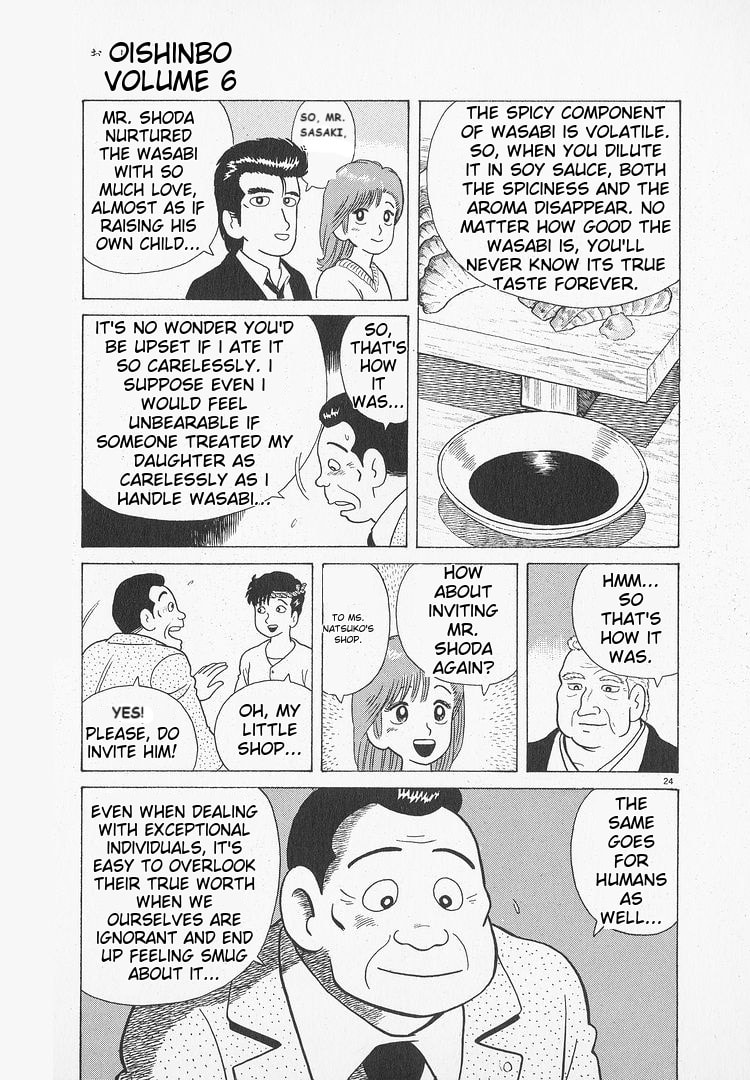 The Gourmet Chapter 49 page 24 - 