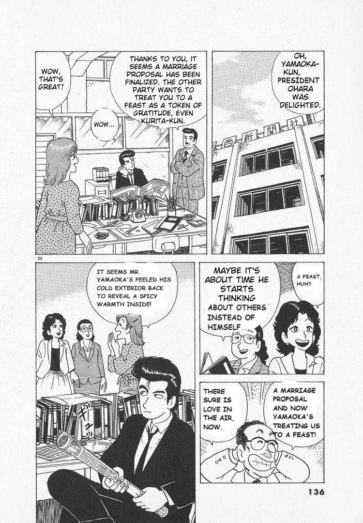 The Gourmet Chapter 49 page 25 - 