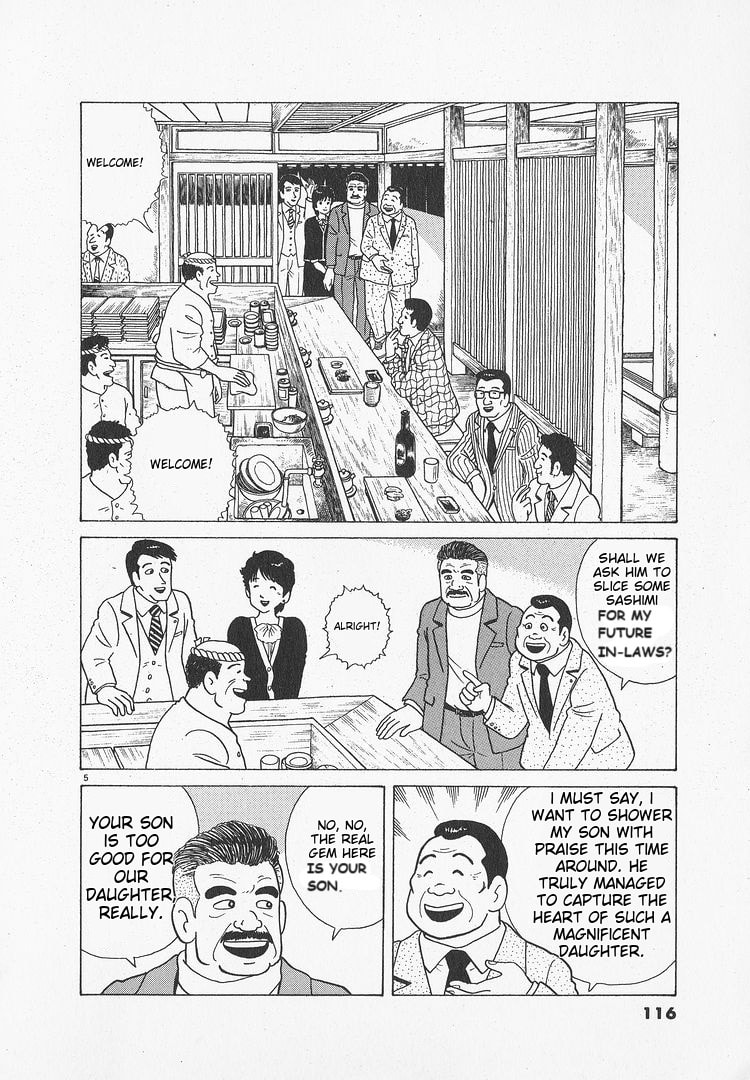 The Gourmet Chapter 49 page 5 - 