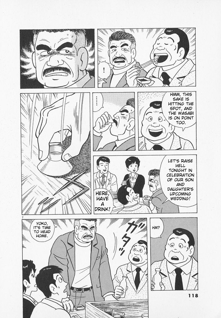 The Gourmet Chapter 49 page 7 - 