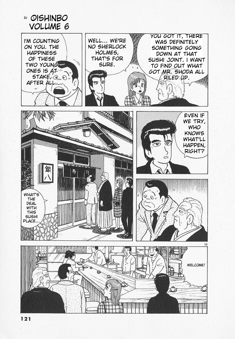 The Gourmet Chapter 49 page 10 - 