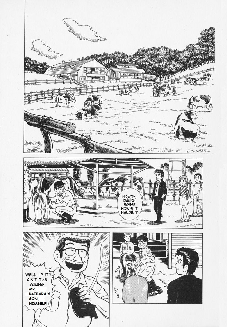 The Gourmet Chapter 5 page 17 - 