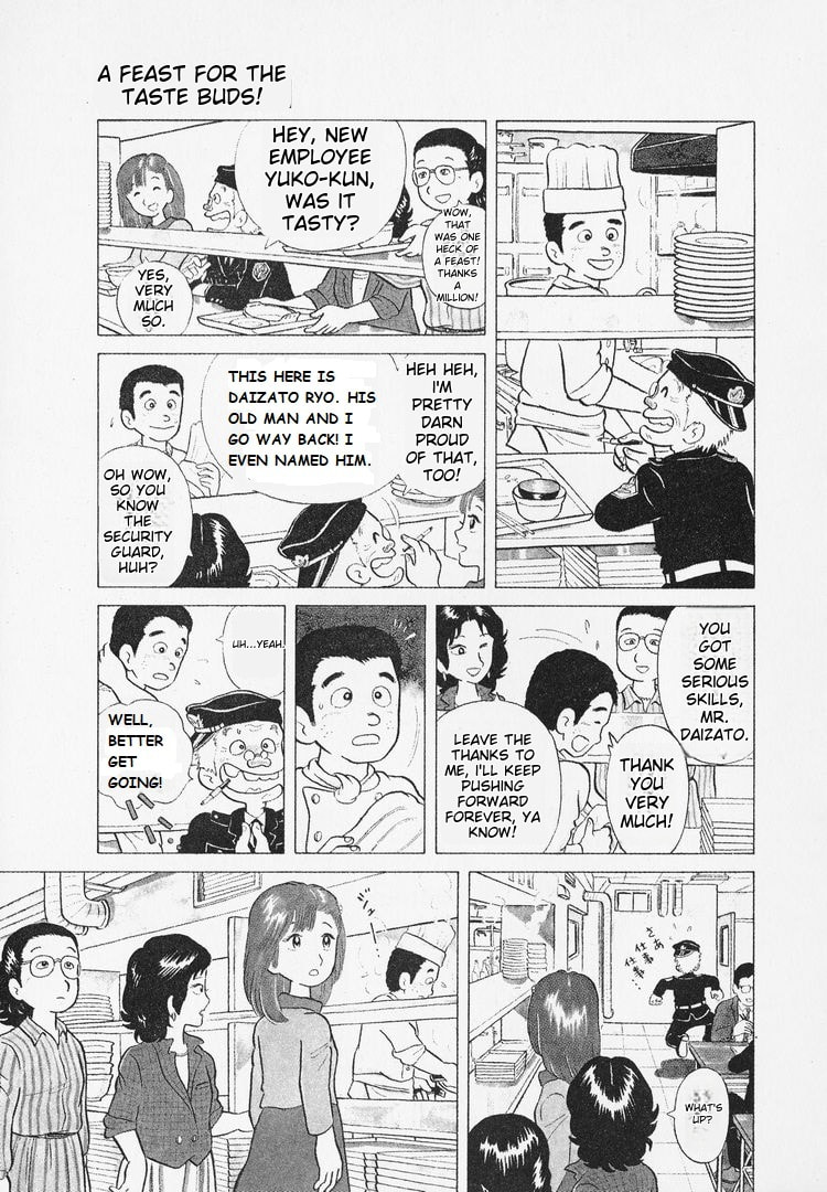 The Gourmet Chapter 5 page 3 - 