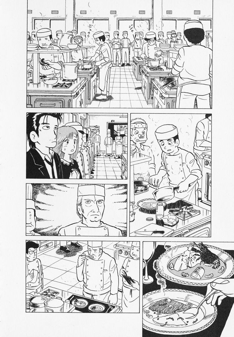 The Gourmet Chapter 5 page 22 - 
