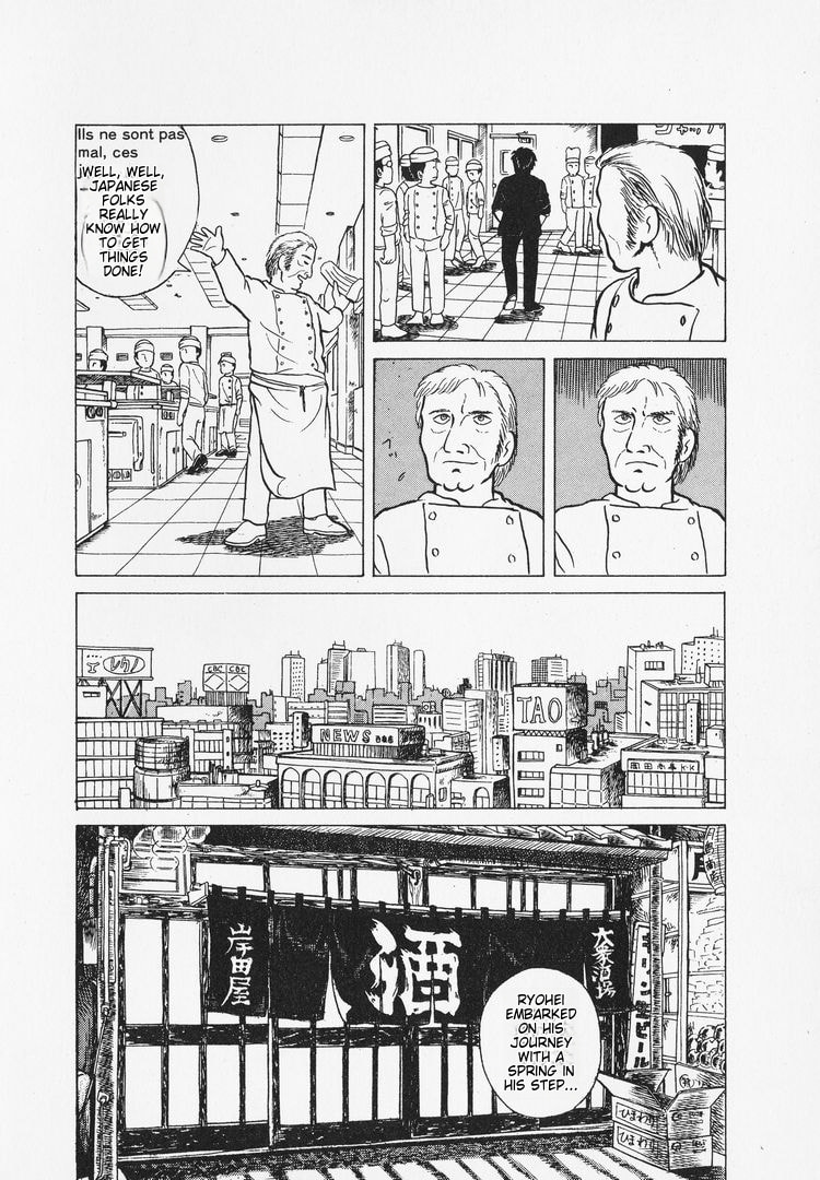 The Gourmet Chapter 5 page 26 - 