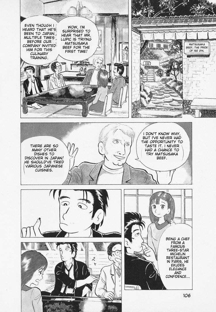The Gourmet Chapter 5 page 4 - 