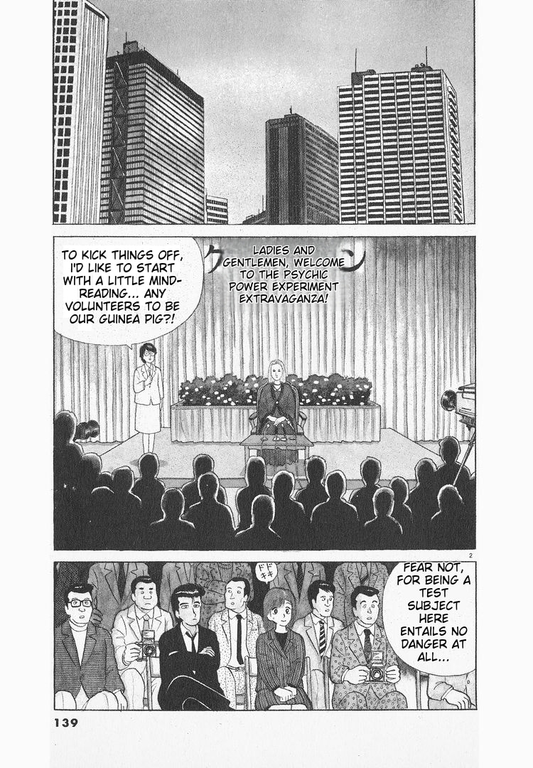 The Gourmet Chapter 50 page 2 - 