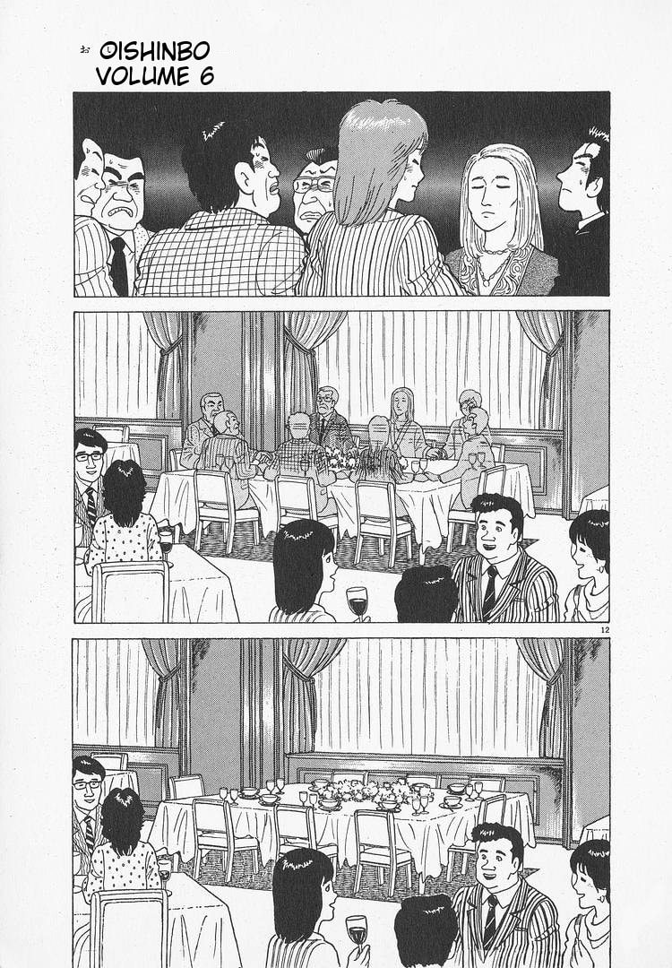 The Gourmet Chapter 50 page 12 - 
