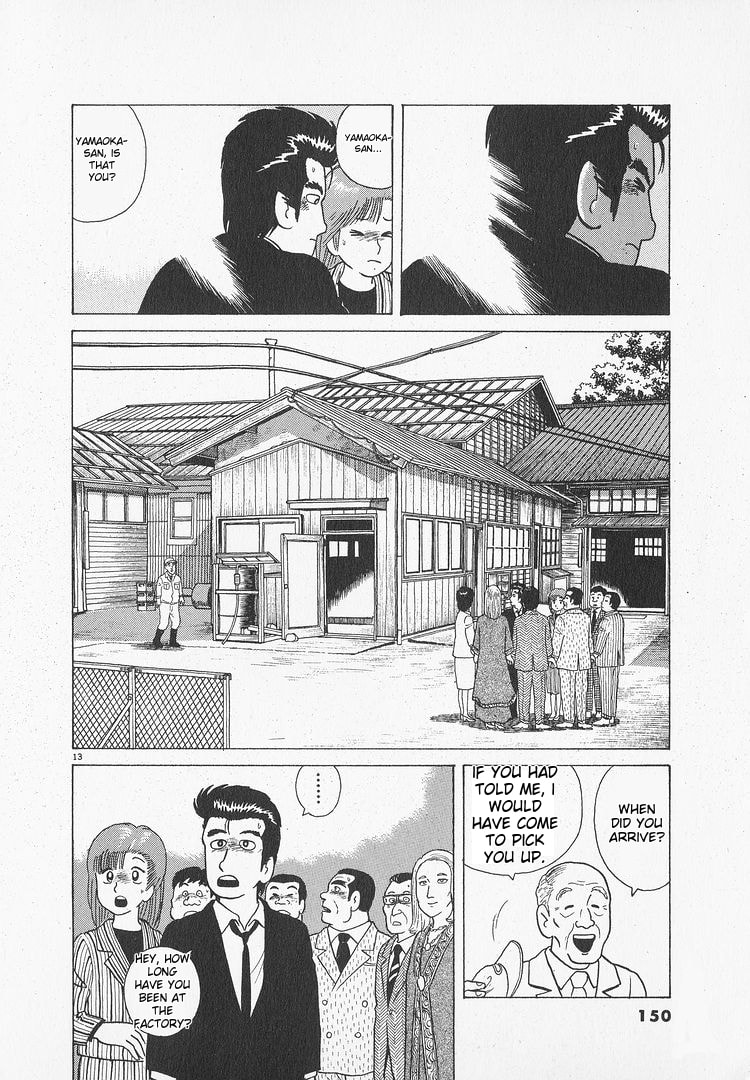 The Gourmet Chapter 50 page 13 - 