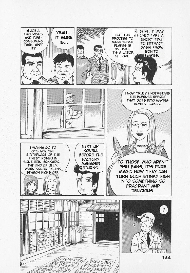 The Gourmet Chapter 50 page 17 - 